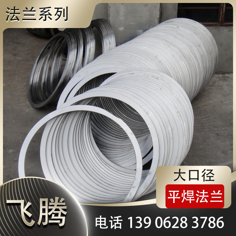 影响碳钢法兰精度的因素有哪些？